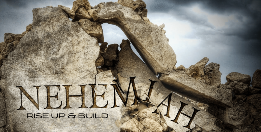 nehemiah-page.webp